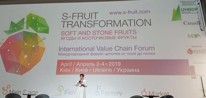 «S-Fruit Transformation» Soft and Stone Fruits International Value Chain Forum 2019