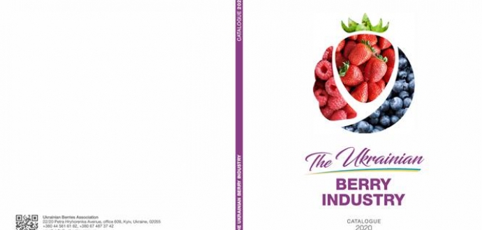 THE THIRD UNIQUE EDITION OF THE EXPORT-ORIENTED BERRY COMPANIES PUBLISHED!