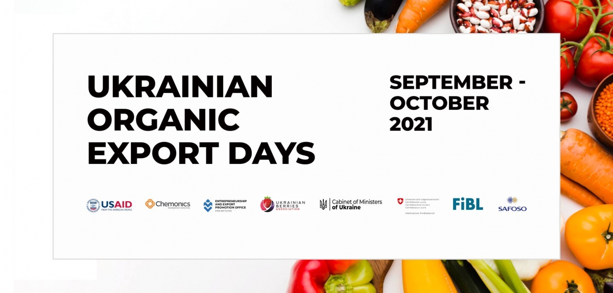  Реєстрацію на Ukrainian Organic Export Days продовжено до 30 червня. Поспішайте зареєструватися!