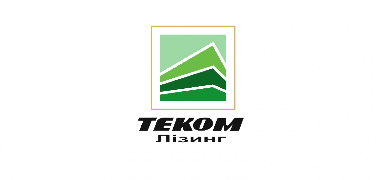 Вітаємо нового члена Асоціації «Ягідництво України» - компанію «ТЕКОМ-Лізинг» 