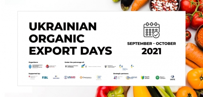 Стартуємо з  масштабною секторальною В2В програмою Ukrainian Organic Export Days 