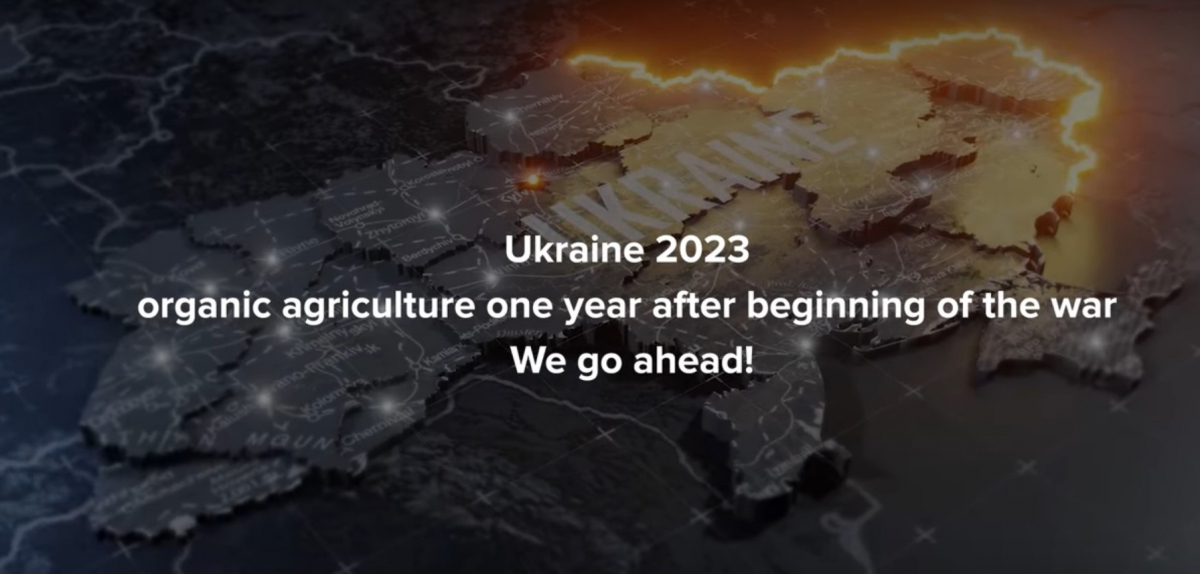 Органічне сільське господарство в Україні 2023