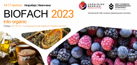Ukrainian Pavilion at BIOFACH 2023