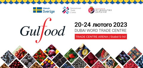 The Ukrainian pavilion at the Gulfood 2023 exhibition