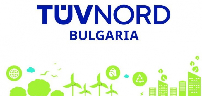 Cпівпраця з TUV NORD Болгарія