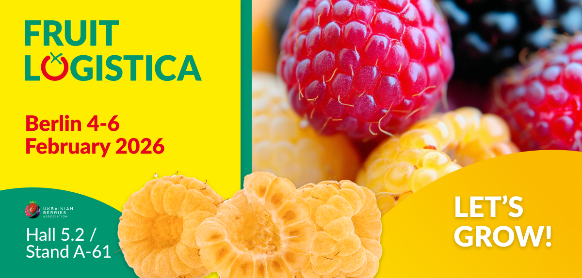 Запрошуємо до реєстрації на FRUIT LOGISTICA 2026!