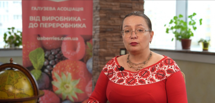 SmartBerry Conference 2025: 