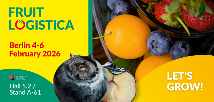 FRUIT LOGISTICA 2026: Registration is opened