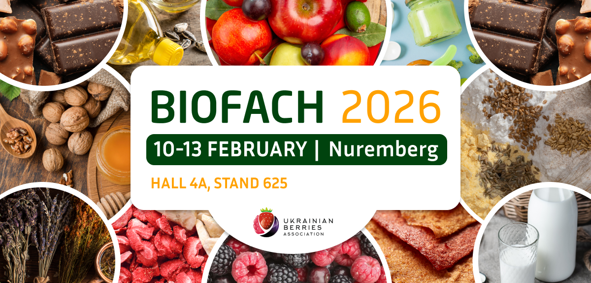 Україна на BIOFACH 2026: відбрано 26 учасників!