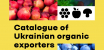 The updated Catalog of Ukrainian Organic Exporters 2026 is now available!