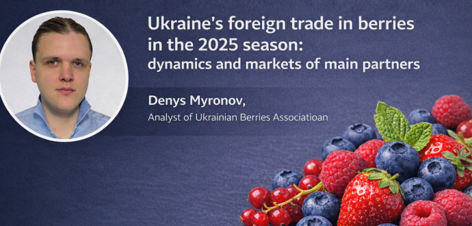 Foreign Trade in Berries of Ukraine in the 2025: An Analytical Overview