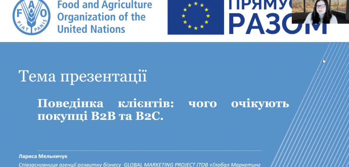 Як підвищити ефективність продажів ягід та овочів