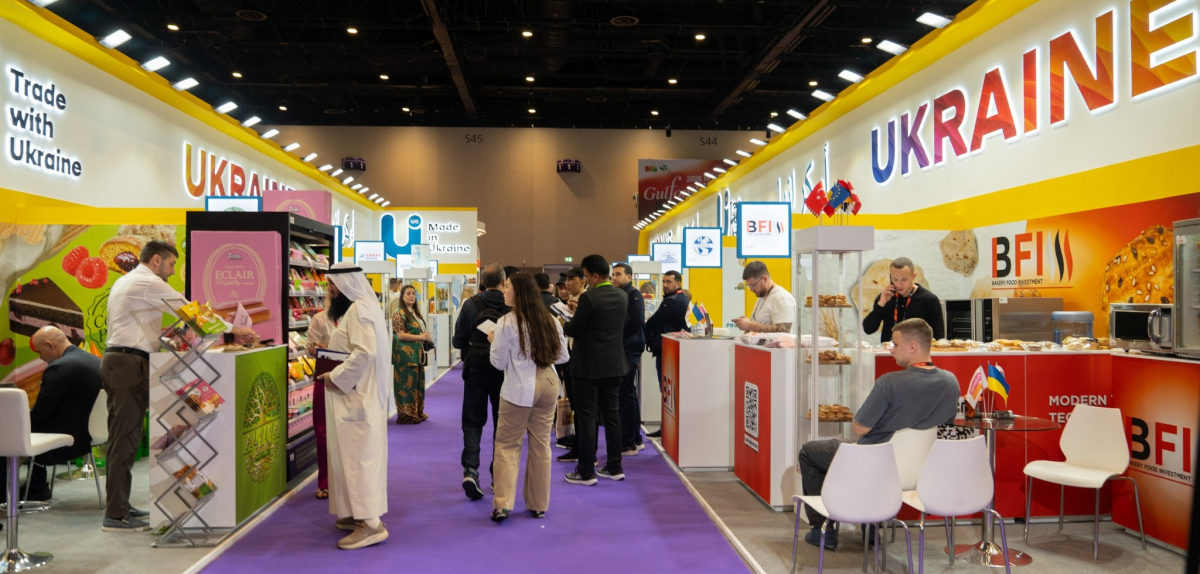 Gulfood 2026