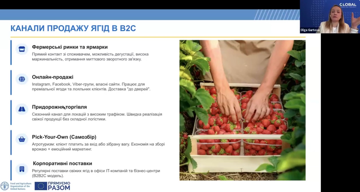 24 03 osnovy comunicatsii3