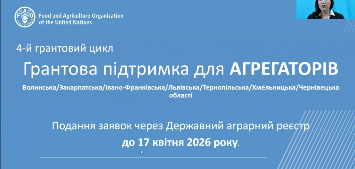 Гранти та кредити для ягідників й овочівників: як отримати?