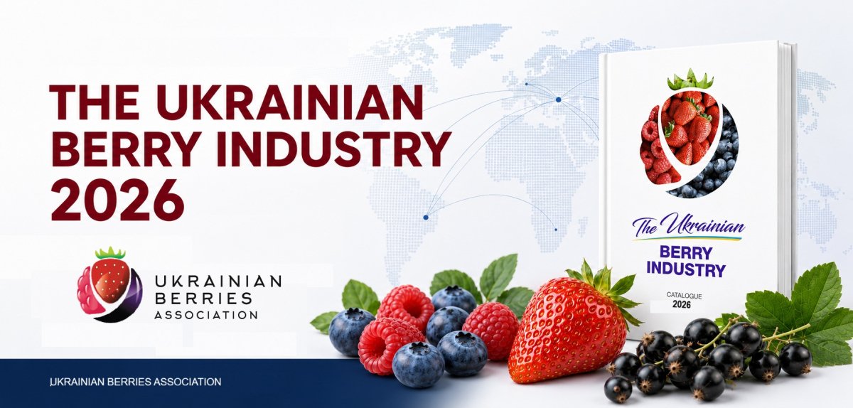 We introduce the updated The Ukrainian Berry Industry 2026 catalogue!
