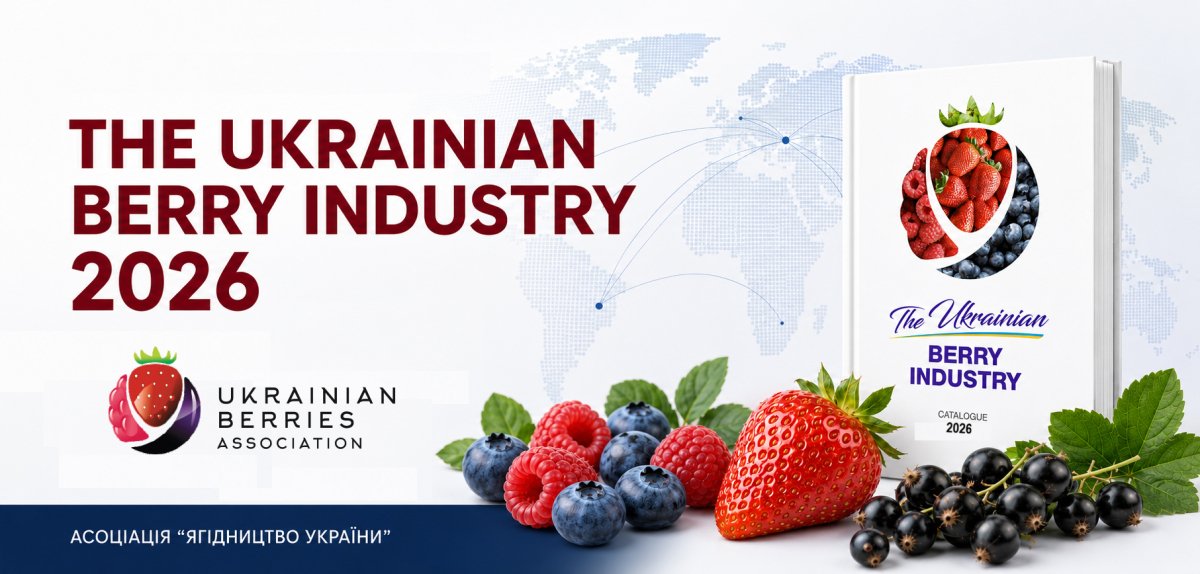 Зустрічайте оновлений каталог експортерів ягідної продукції The Ukrainian Berry Industry 2026!