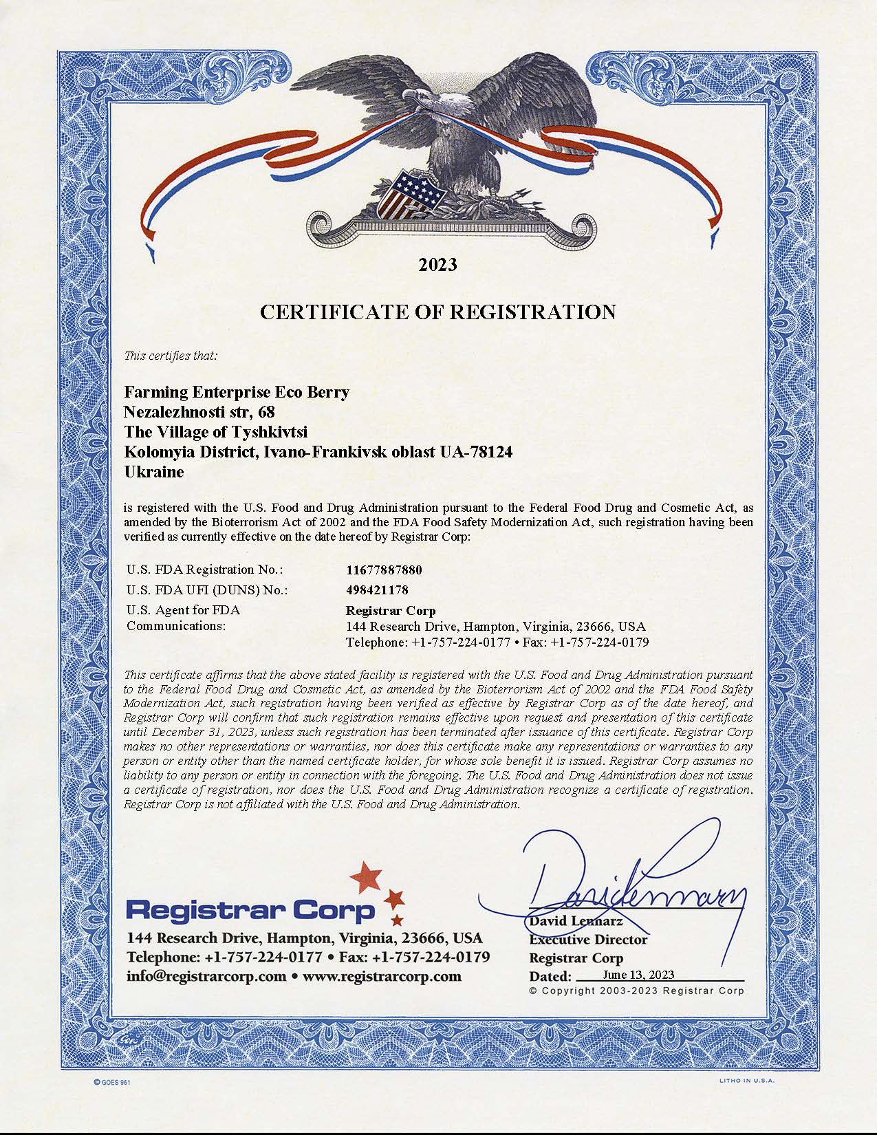 сертифікат FDA укр виробник
