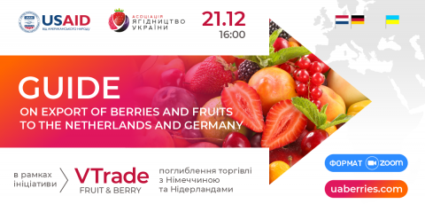 Presentation of the Guide on export of berries and fruits to the Netherlands and Germany